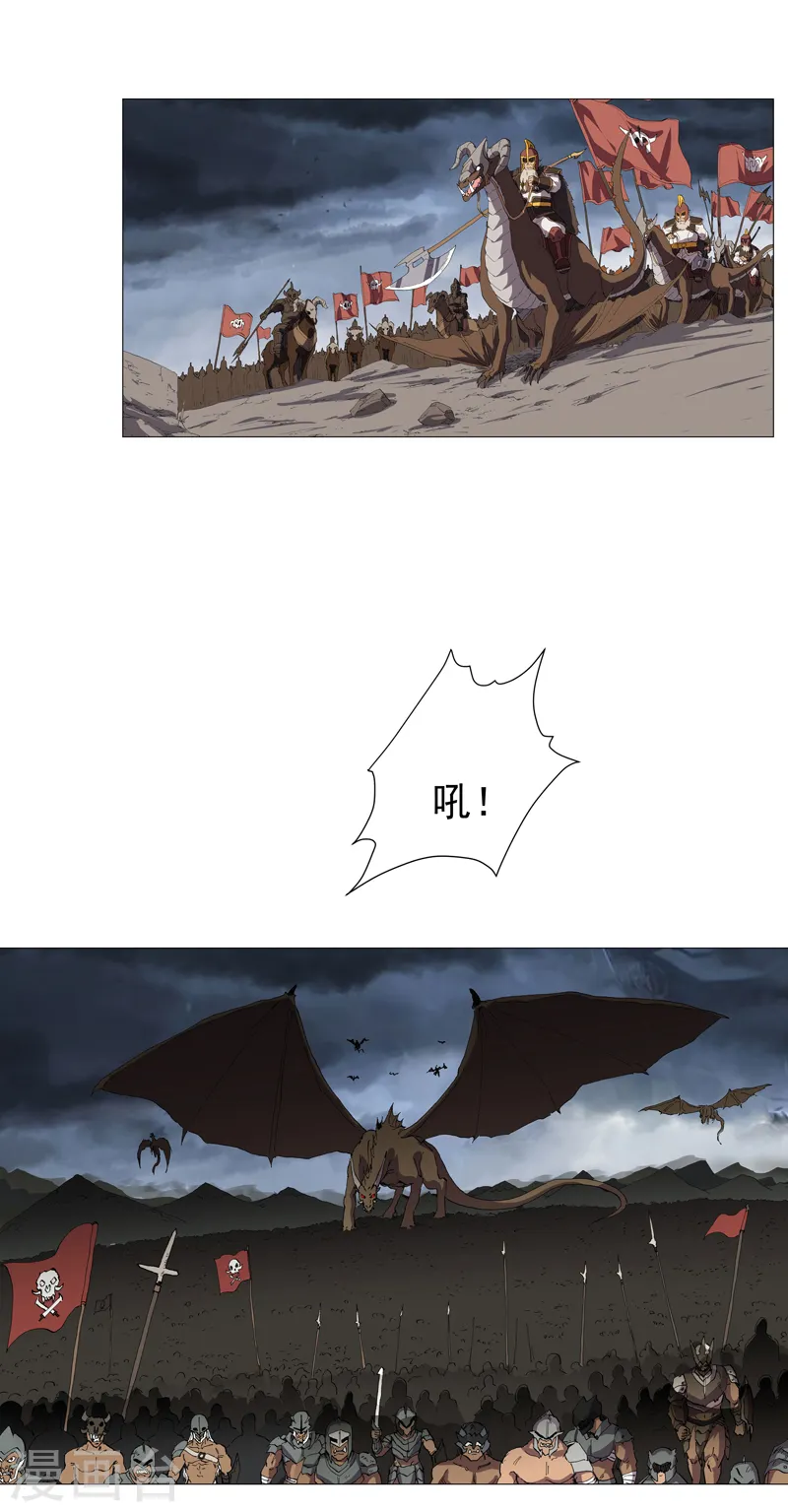 第157话 救命啊哥2