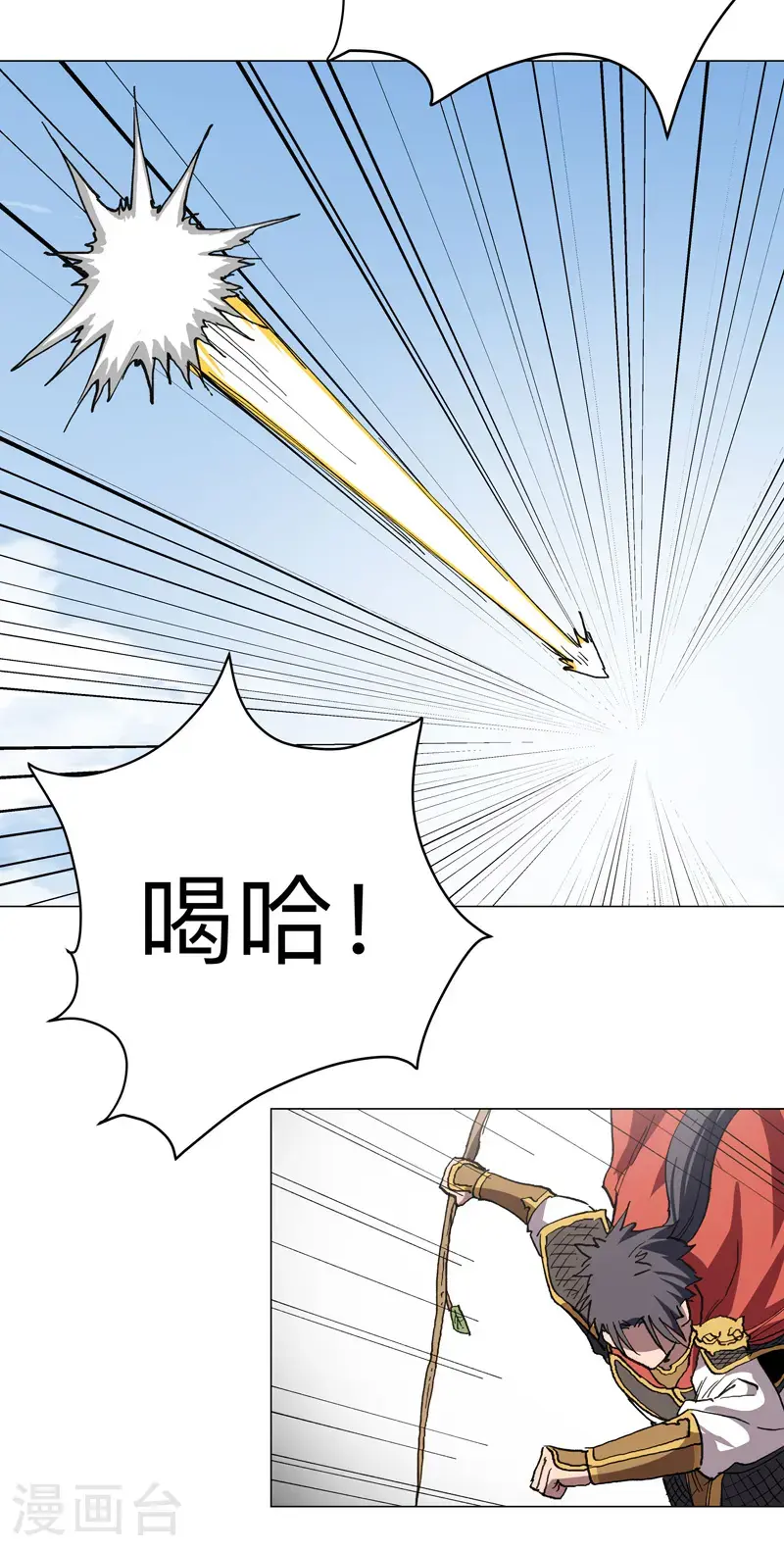 第300话 大变活人？8