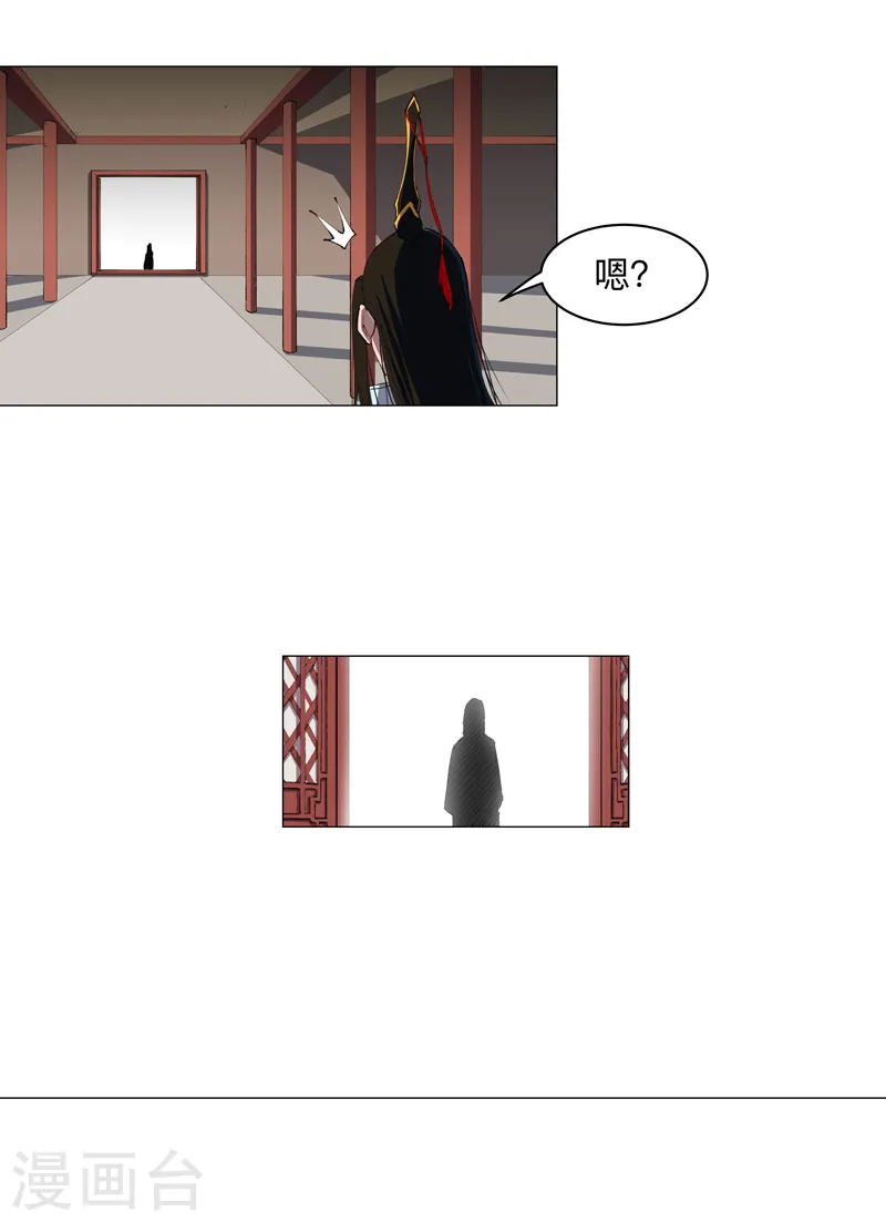 第182话 本篇完结29