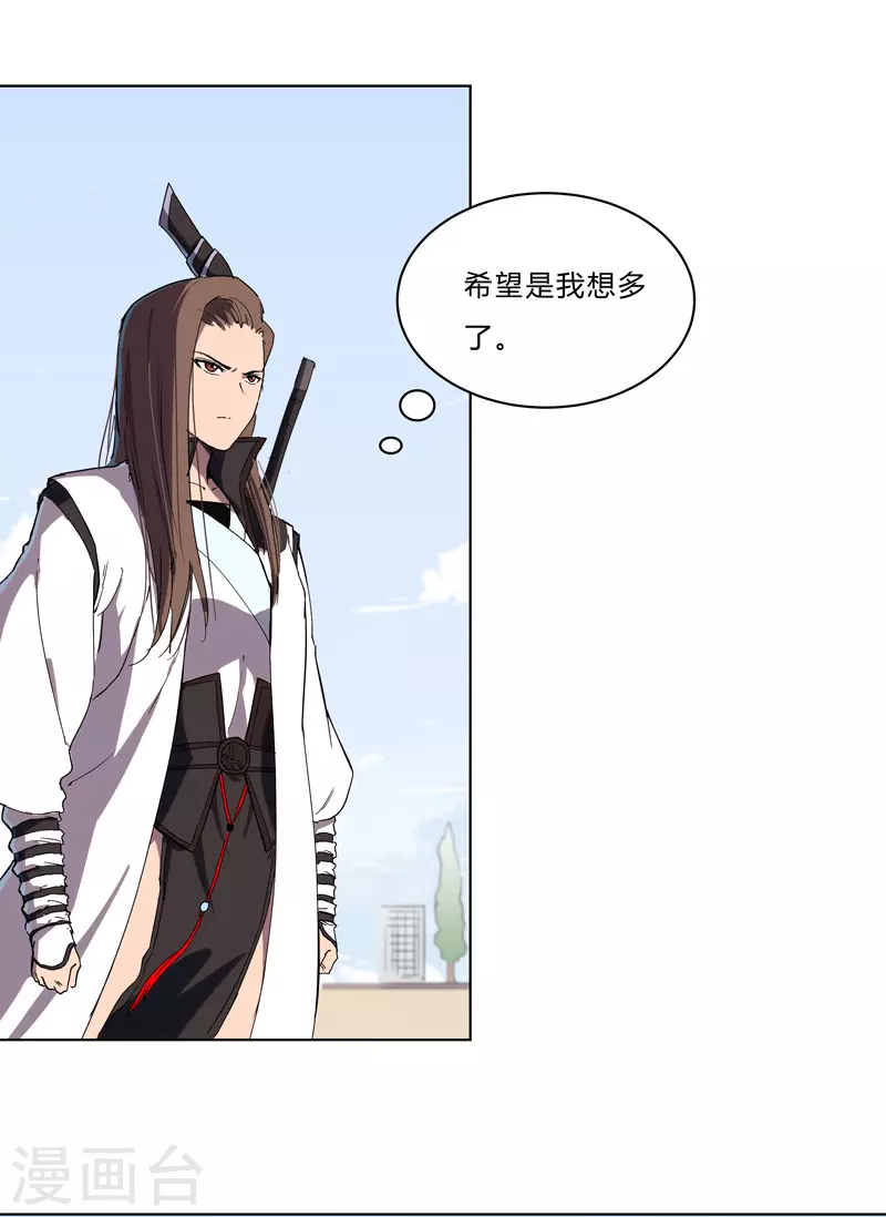 第62话 怪兽登陆大作战，开始！12