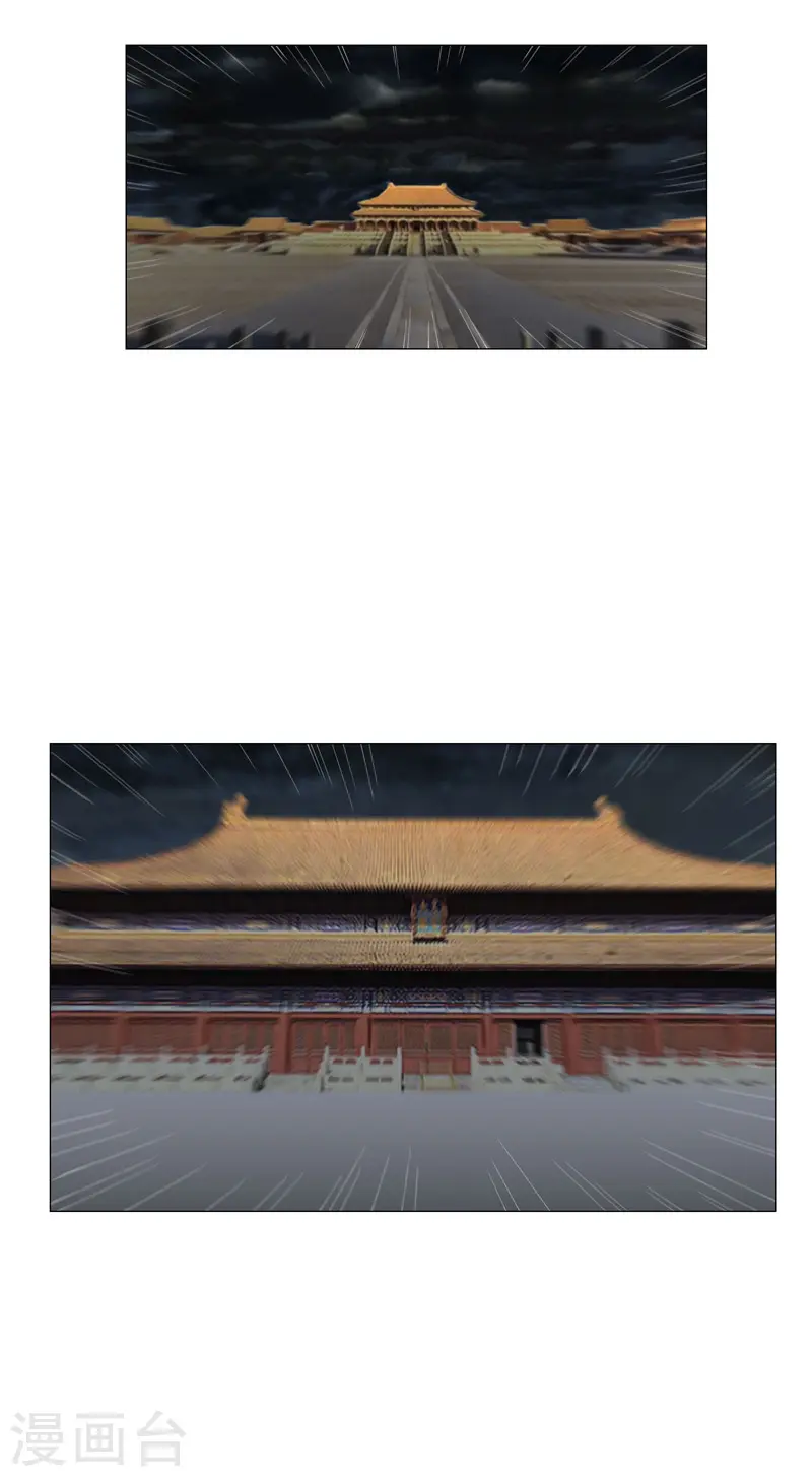 第177话 你们美貌等于实力值吗？20