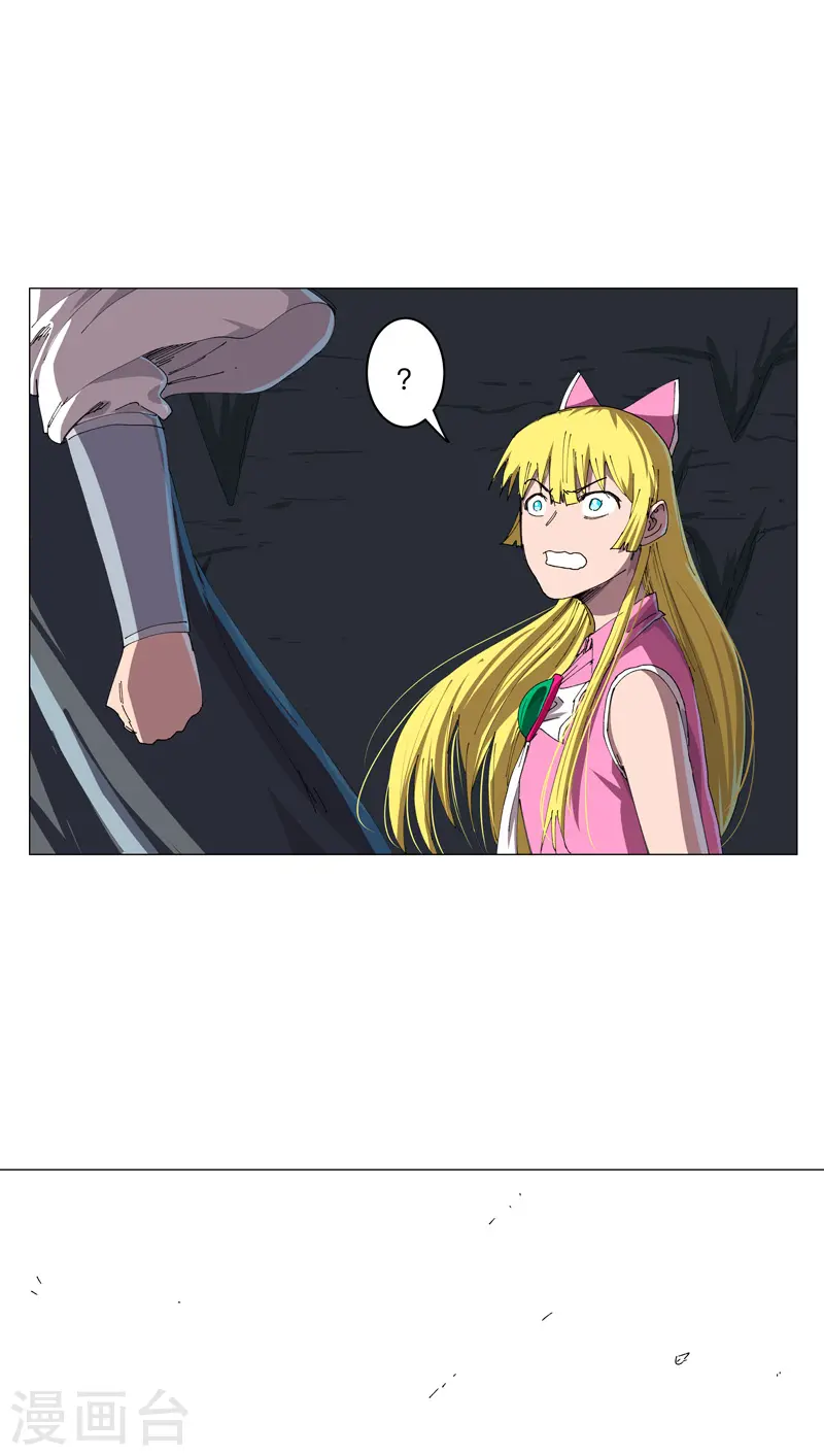 第194话 烫手0