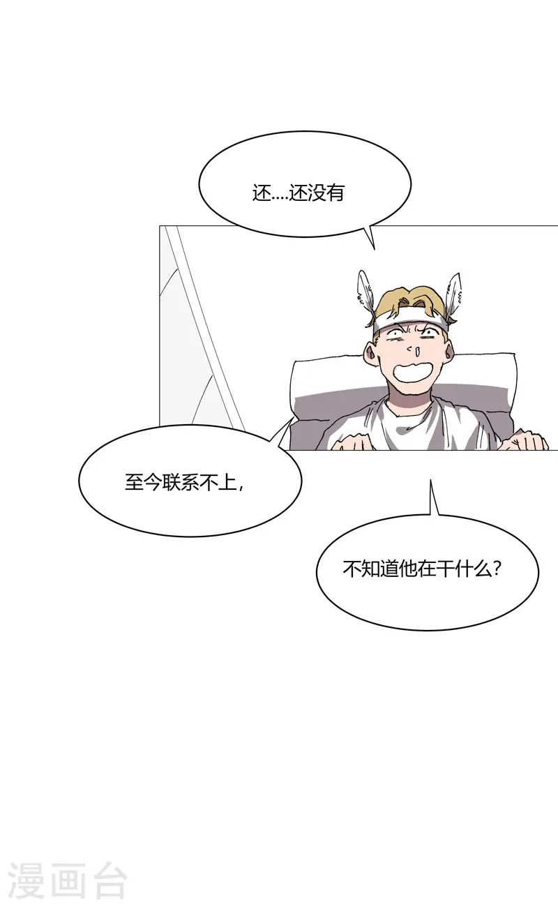 第216话 摇人来战20