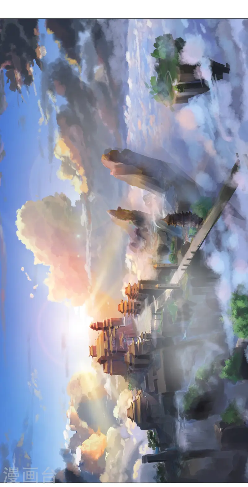 第149话 亿点点远喔23
