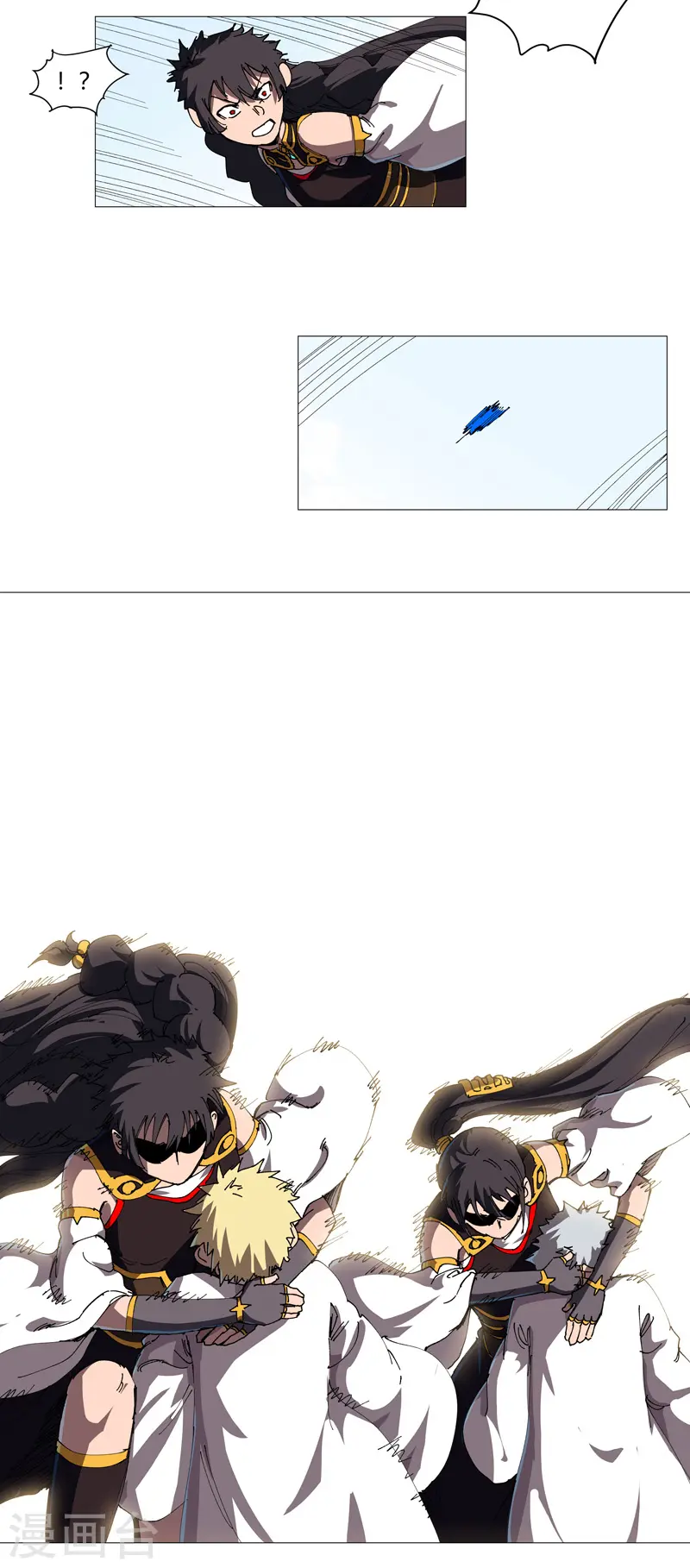 第207话 得告诉老大19