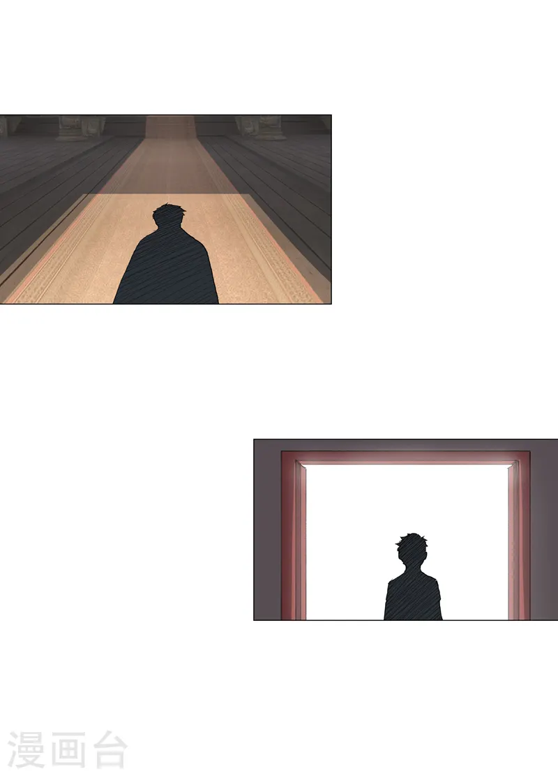 第147话 走剧情7