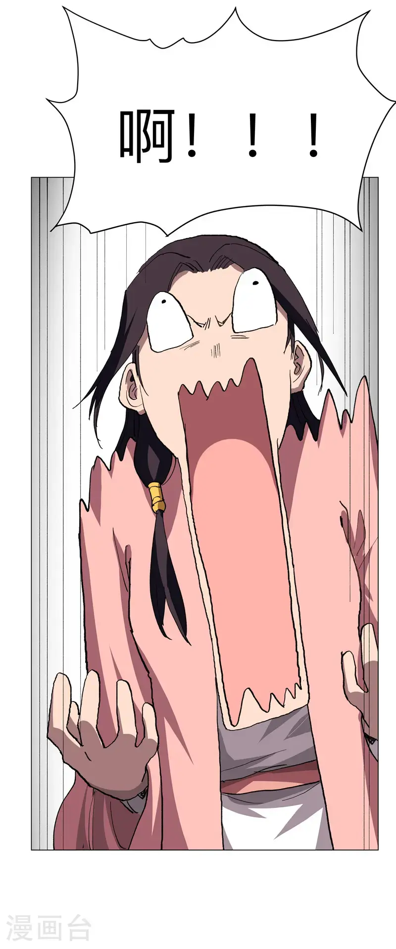 第300话 大变活人？29
