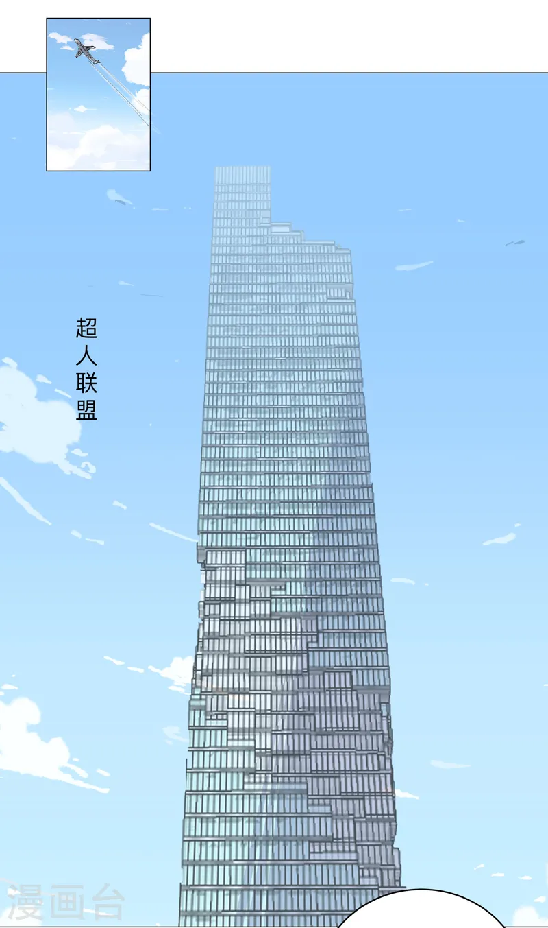 第182话 本篇完结16