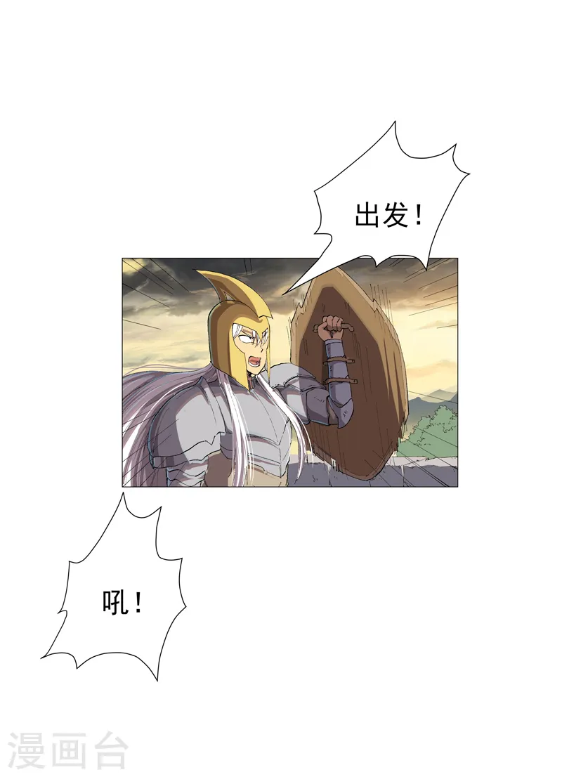 第157话 救命啊哥0