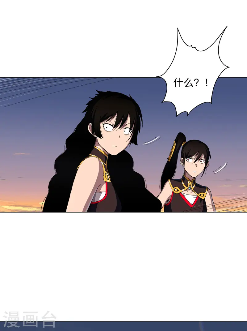 第175话 说不通那就打吧0
