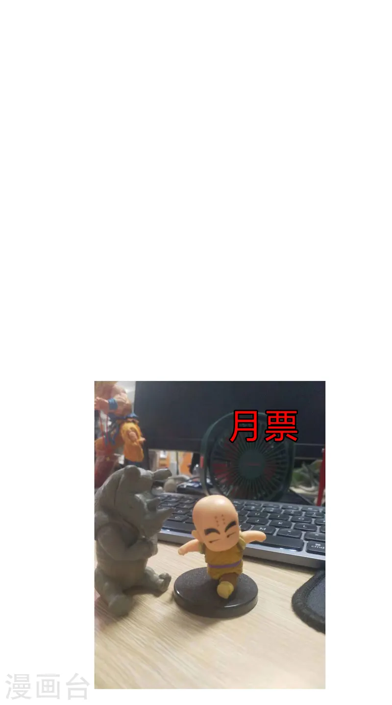 第120话 好家伙，男女娲22