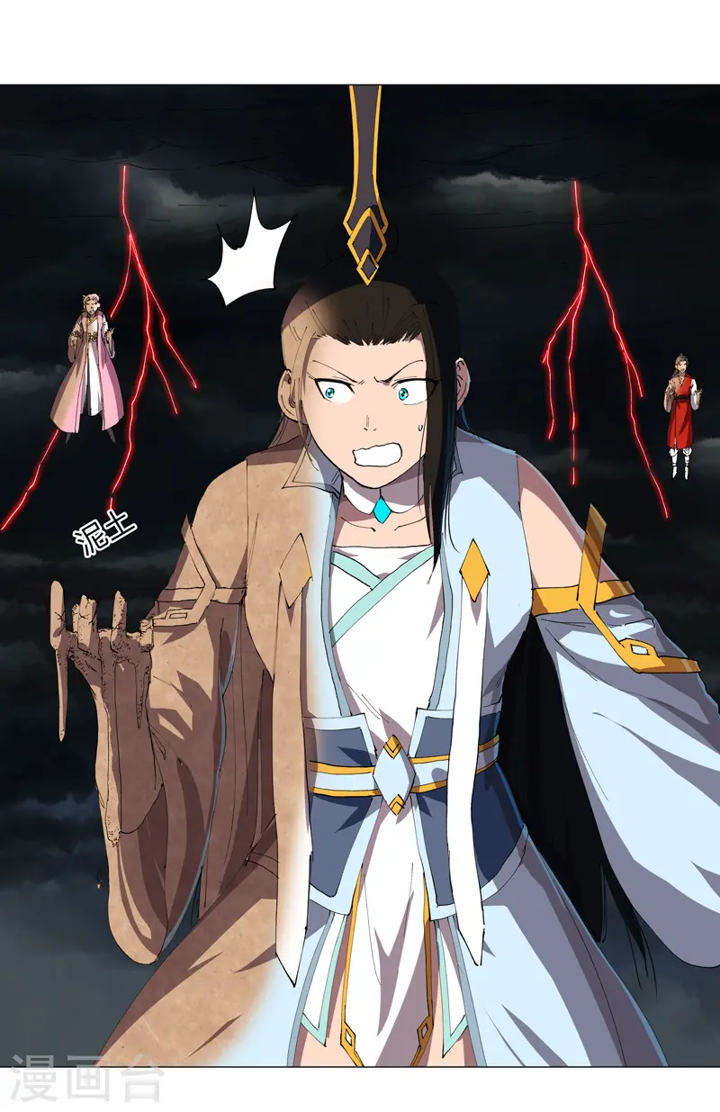 第177话 你们美貌等于实力值吗？4
