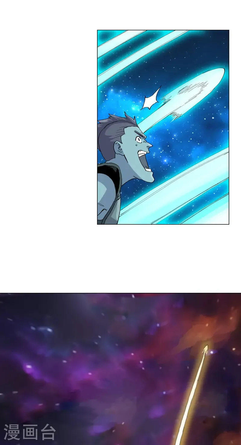 第307话 这样游历的？15