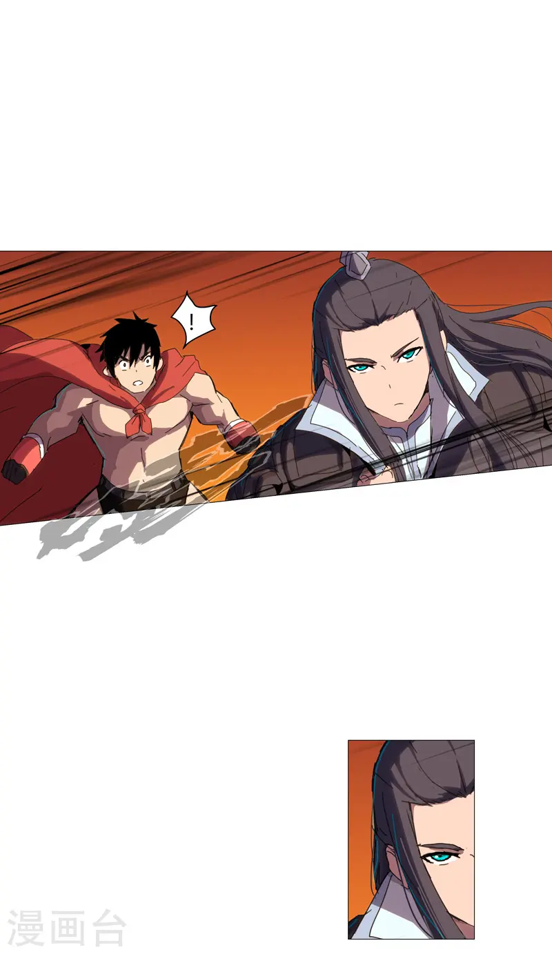 第79话 牛刀杀鸡11