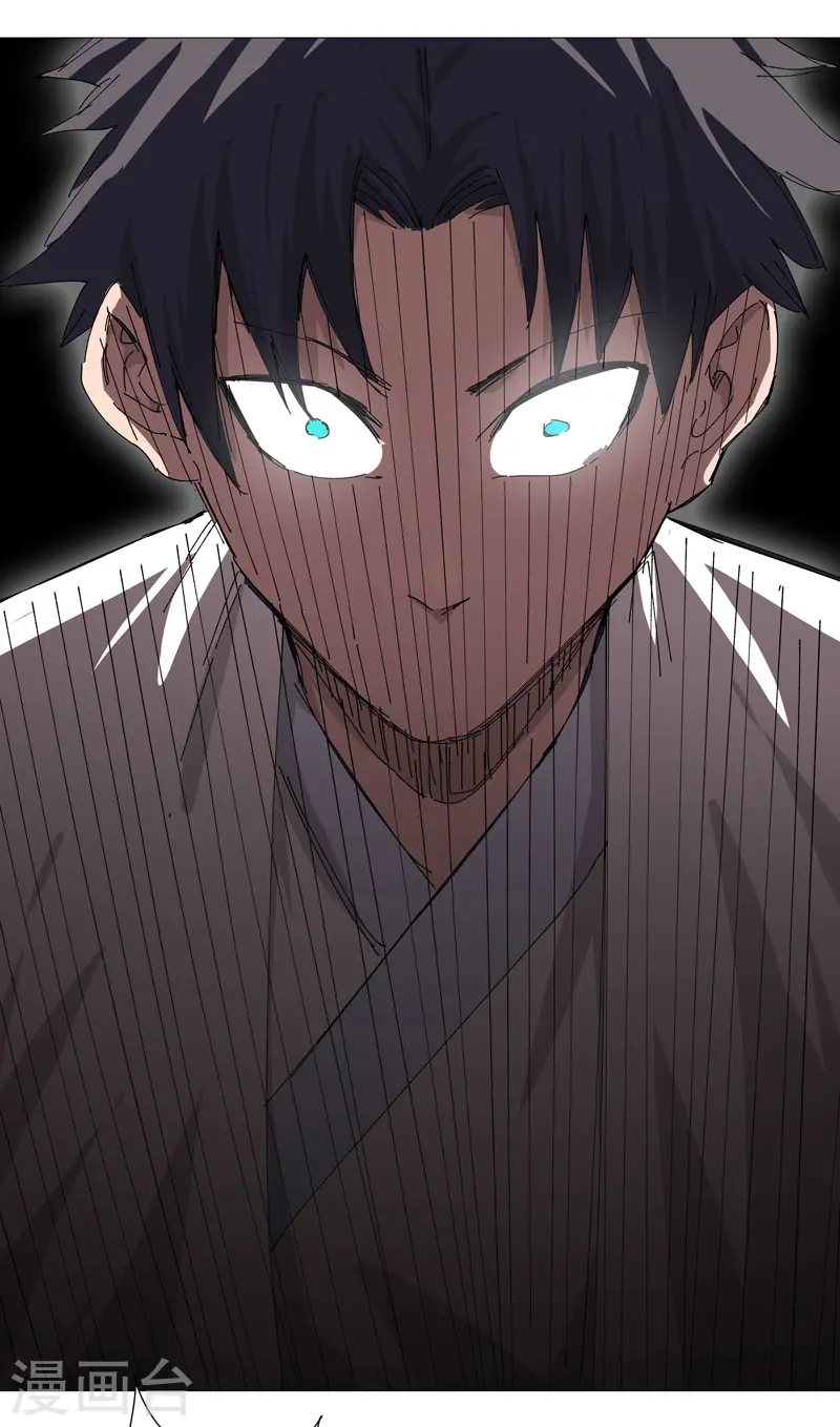 第253话 我要踢球！4