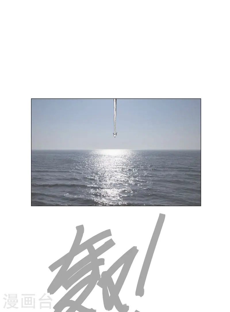第186话 巴掌出现了12