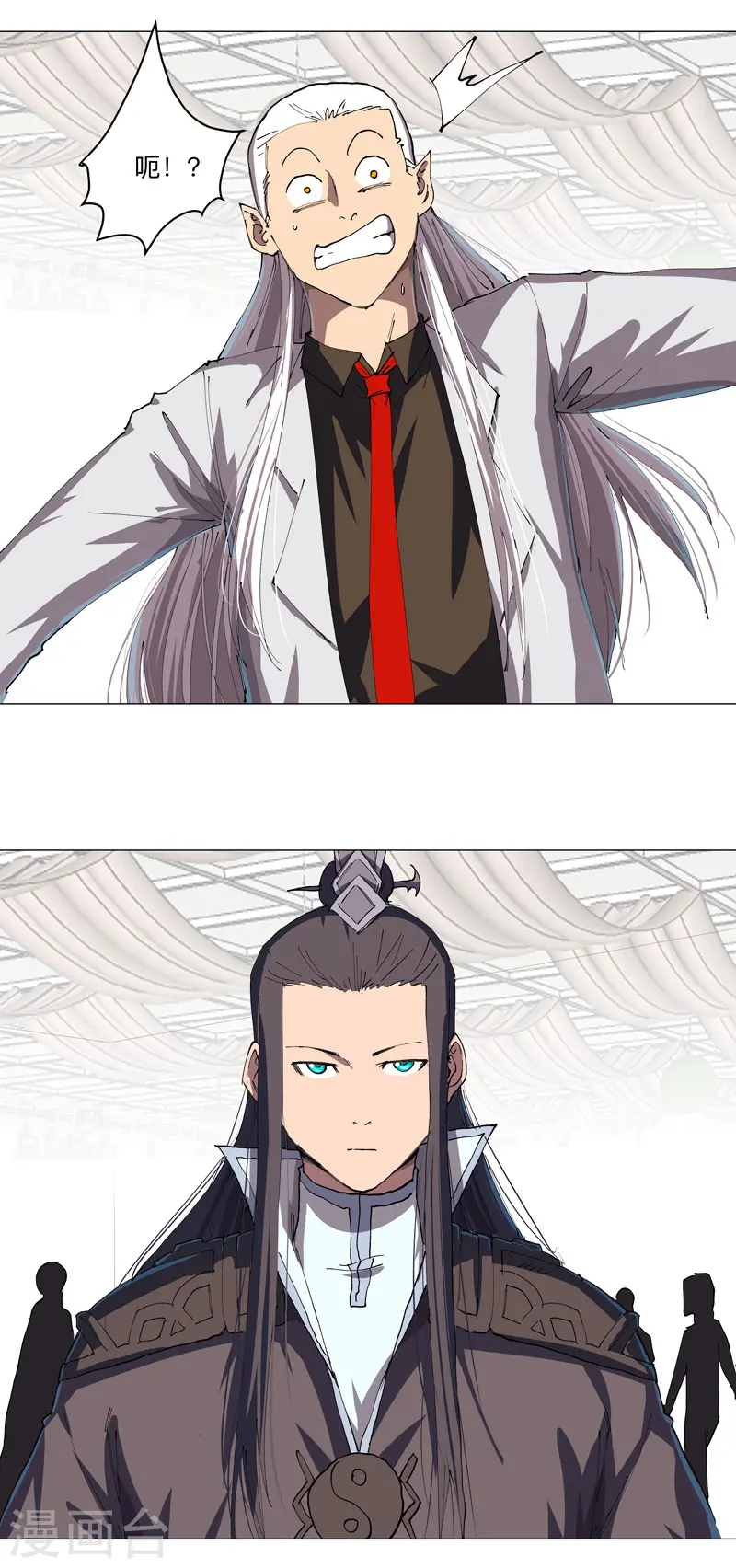 第189话 男妈妈带娃21