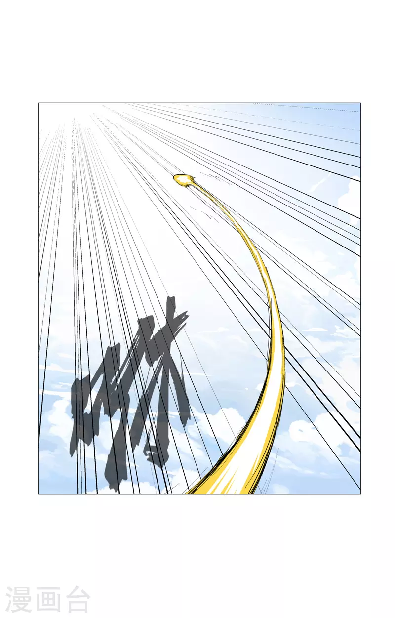 第66话 你才是小猫咪21