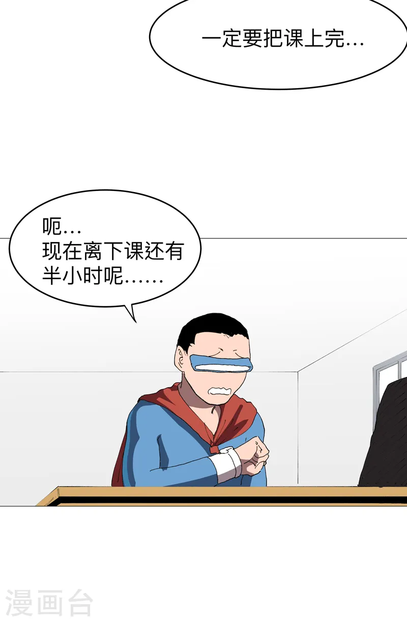 第219话 见面了16