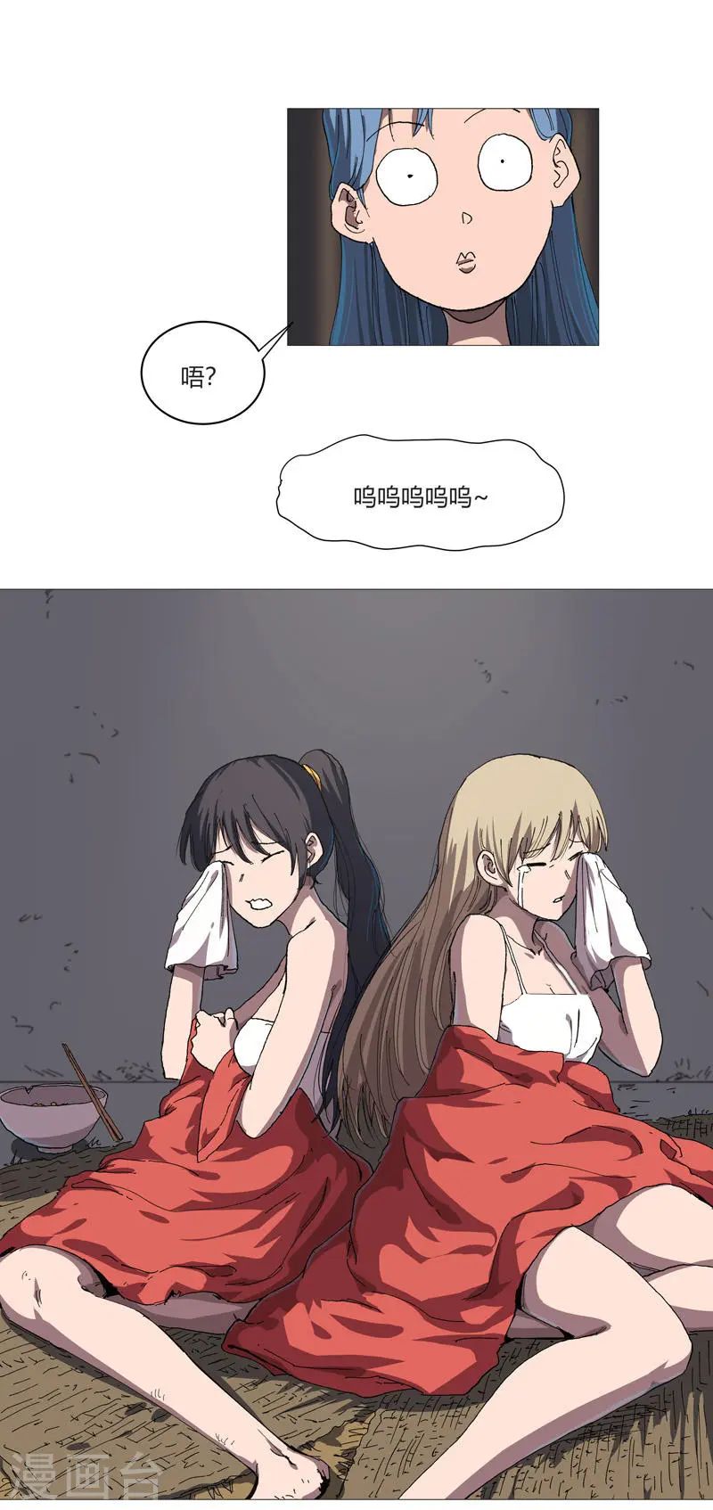 第213话 我看你像个弱智4