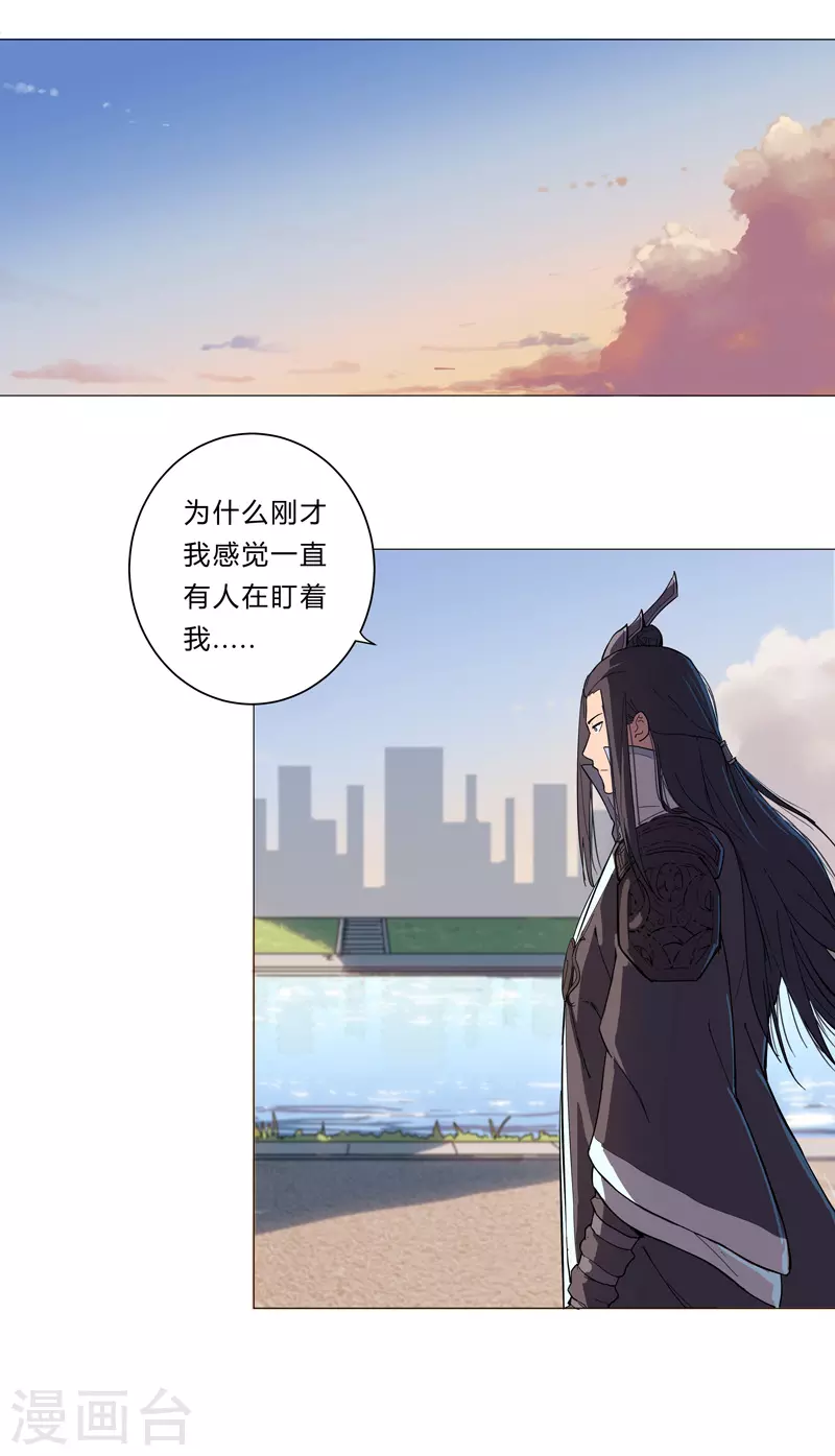 第9话 考验22