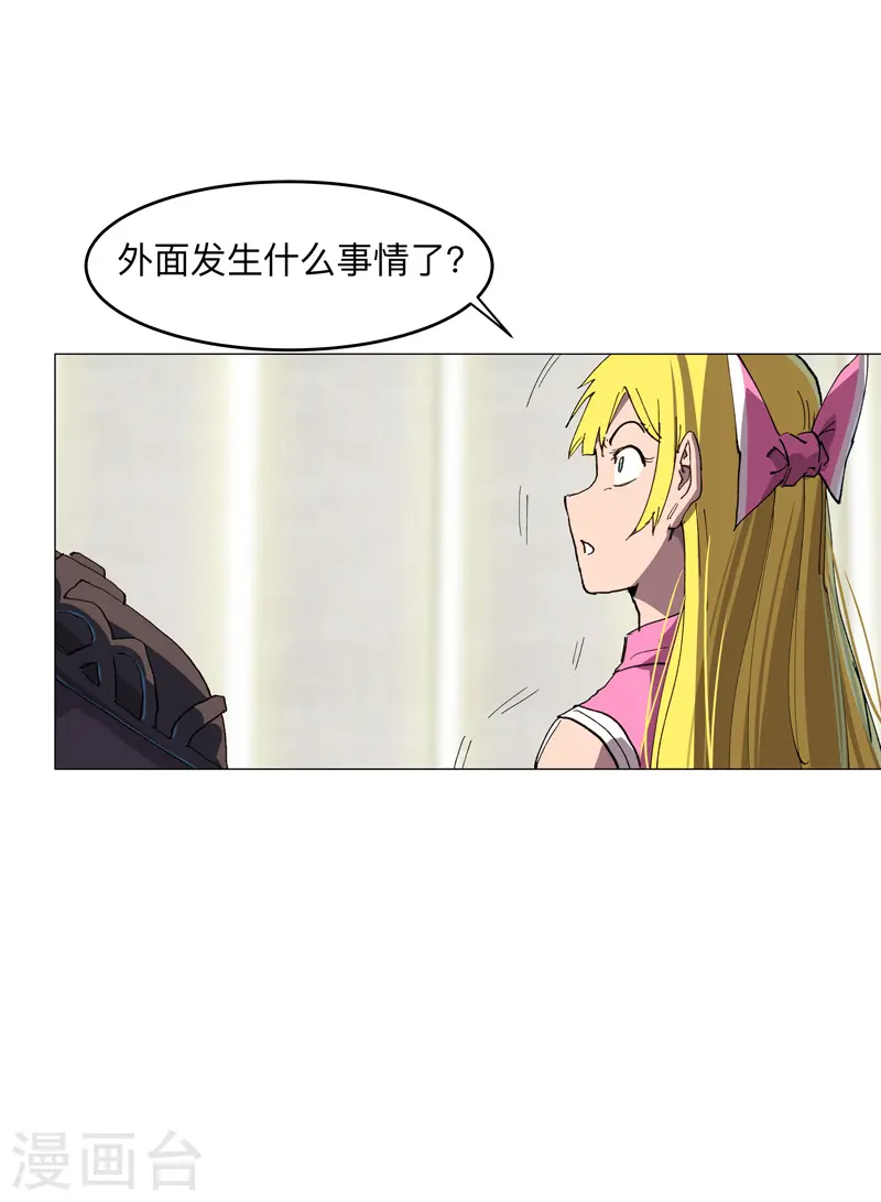 第185话 打起来了34