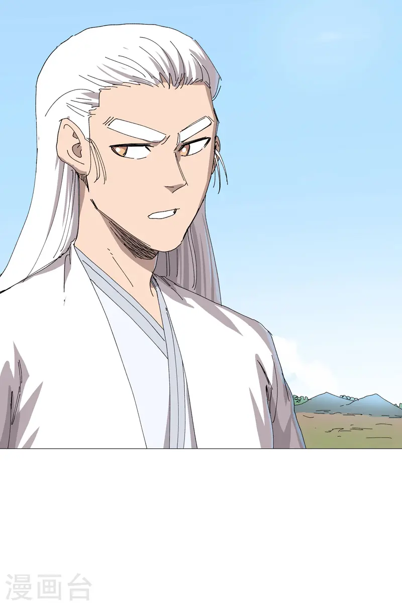 第240话 计划通24