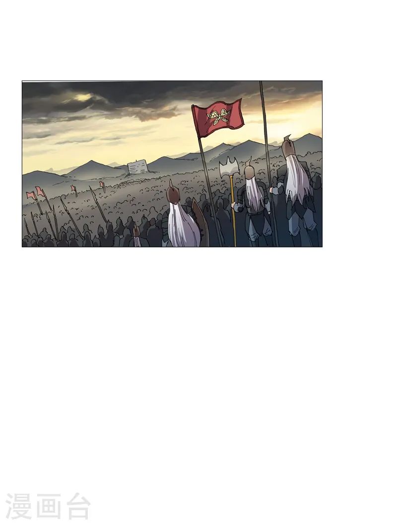 第156话 电话摇人35