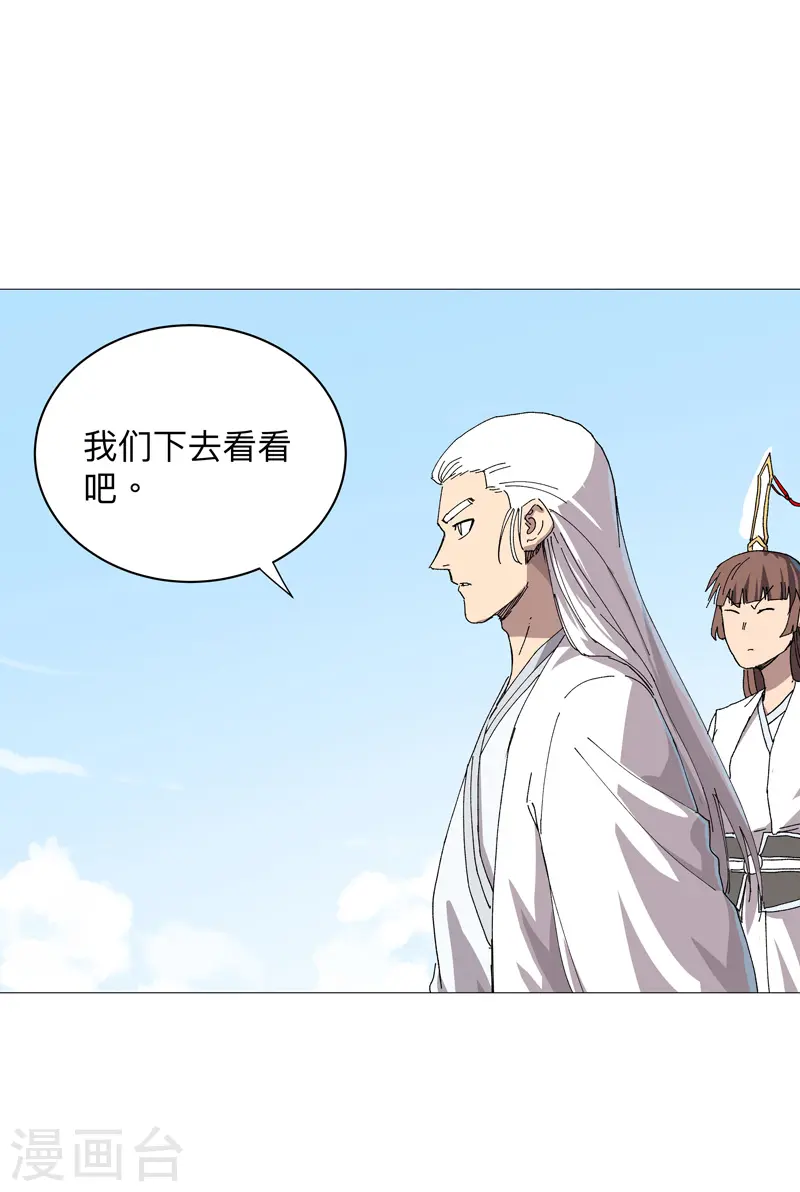 第240话 计划通0
