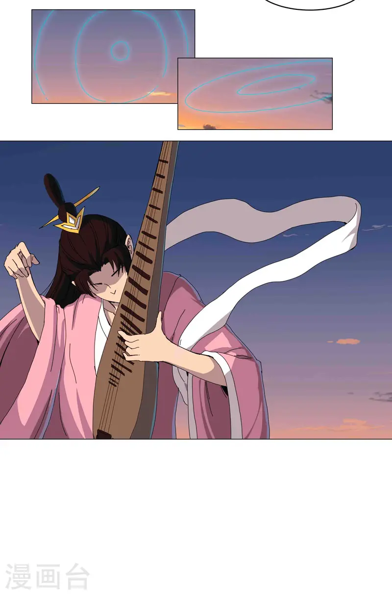 第121话 搁这各显神通呢？10