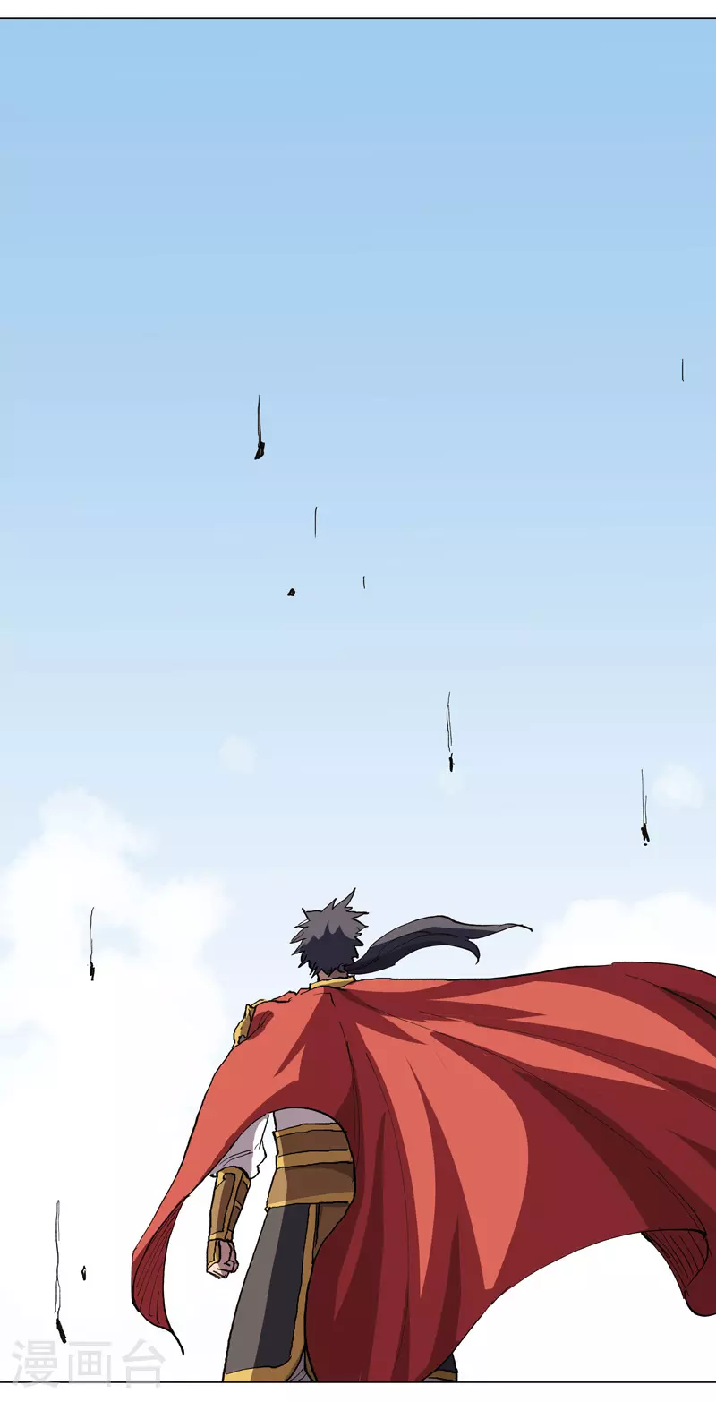 第287话 钓鱼去了9