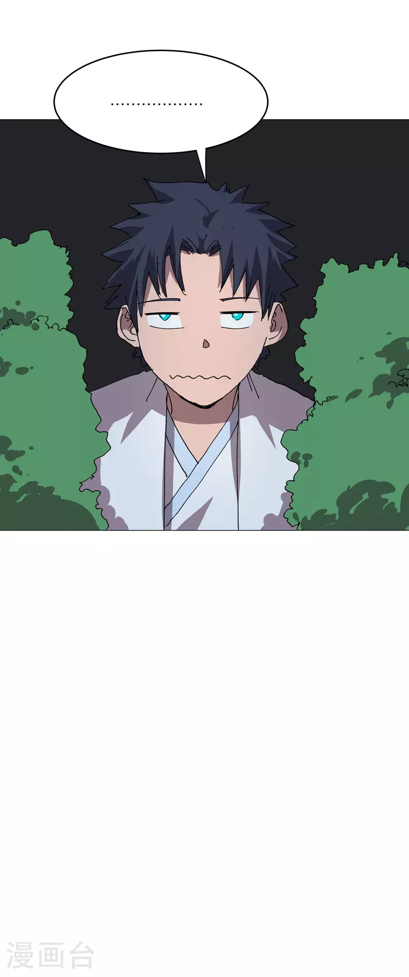 第261话 又来一个25