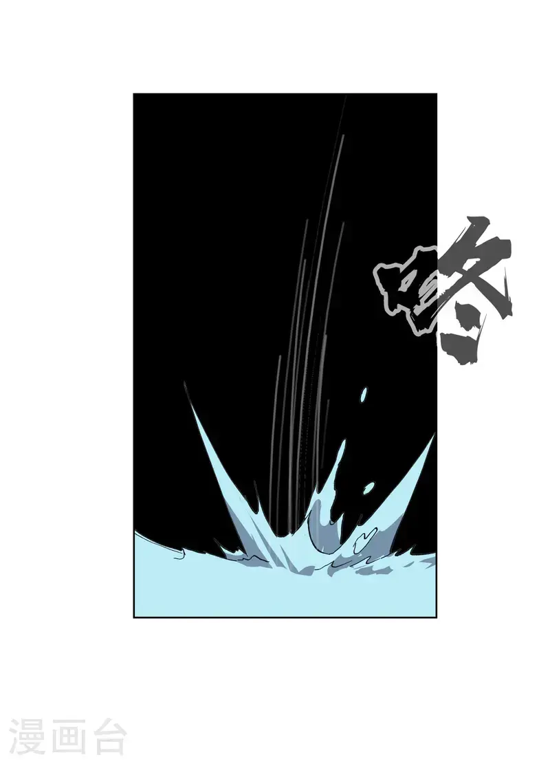第294话 直播失败？7