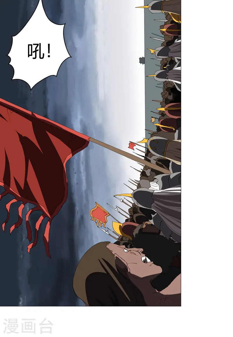 第161话 内卷成仙了27