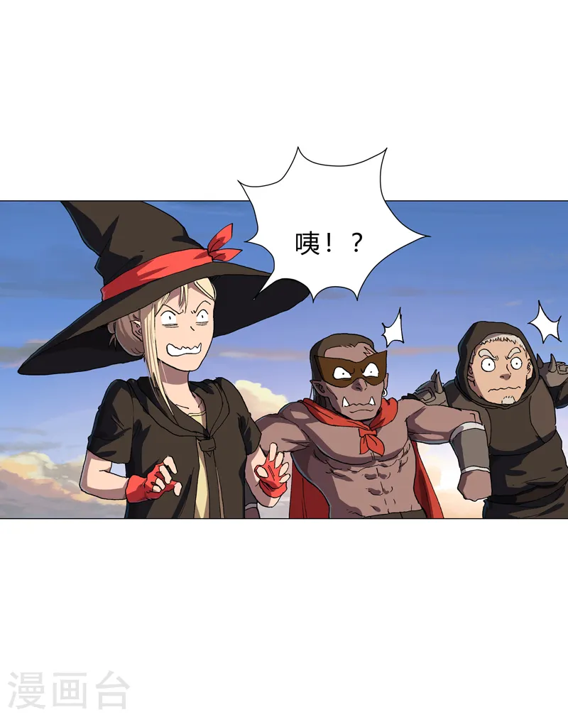 第151话 谁是一姐？18