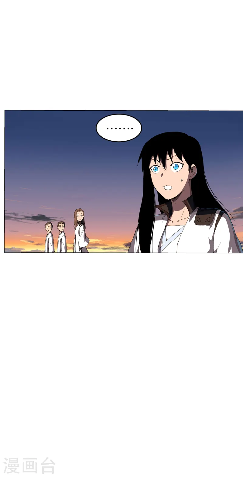 第171话 啥都能斩28