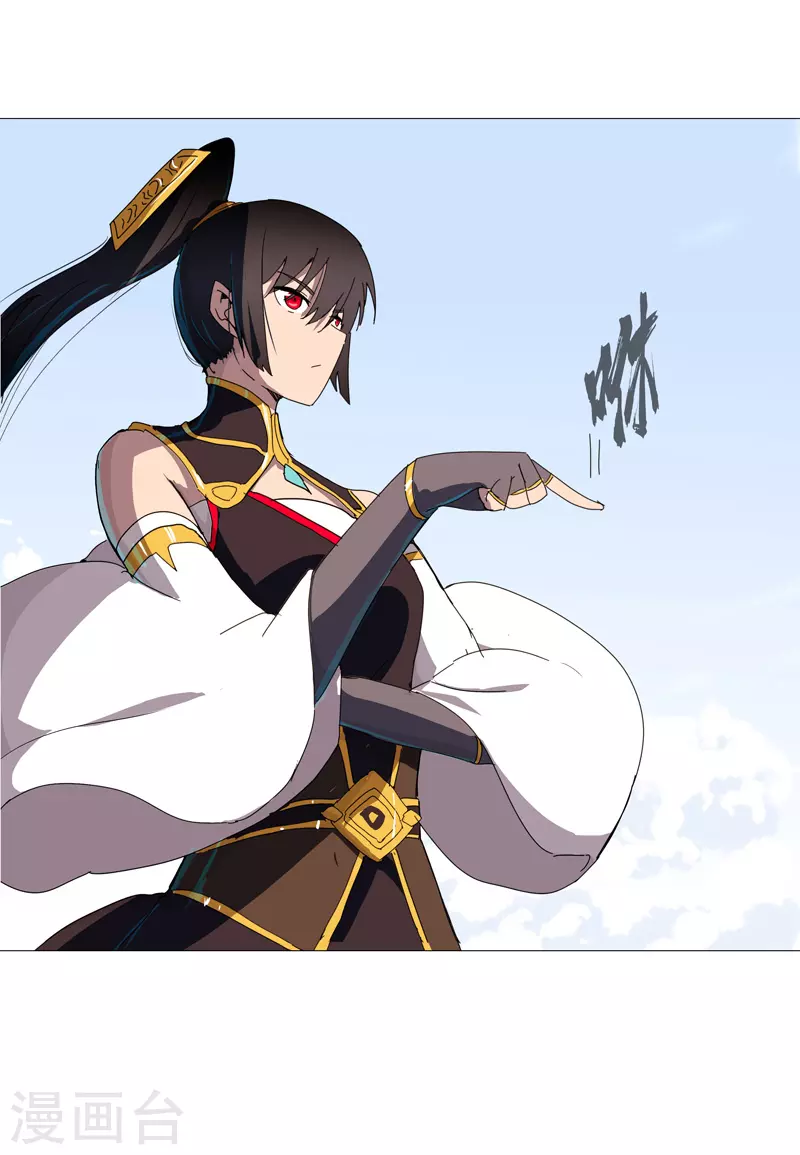 第75话 老实待着17