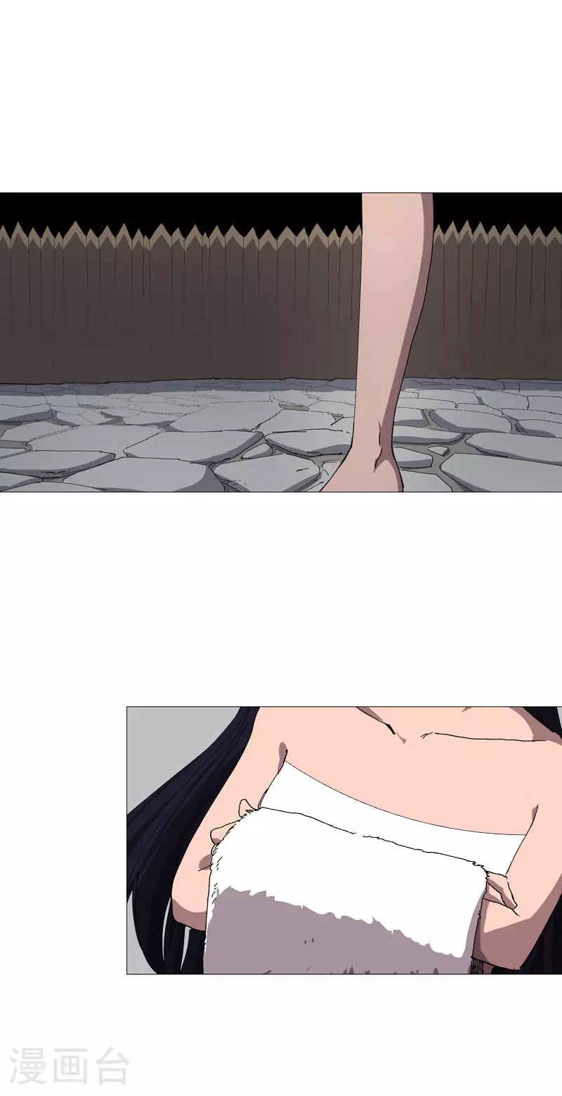 第263话 泡温泉7