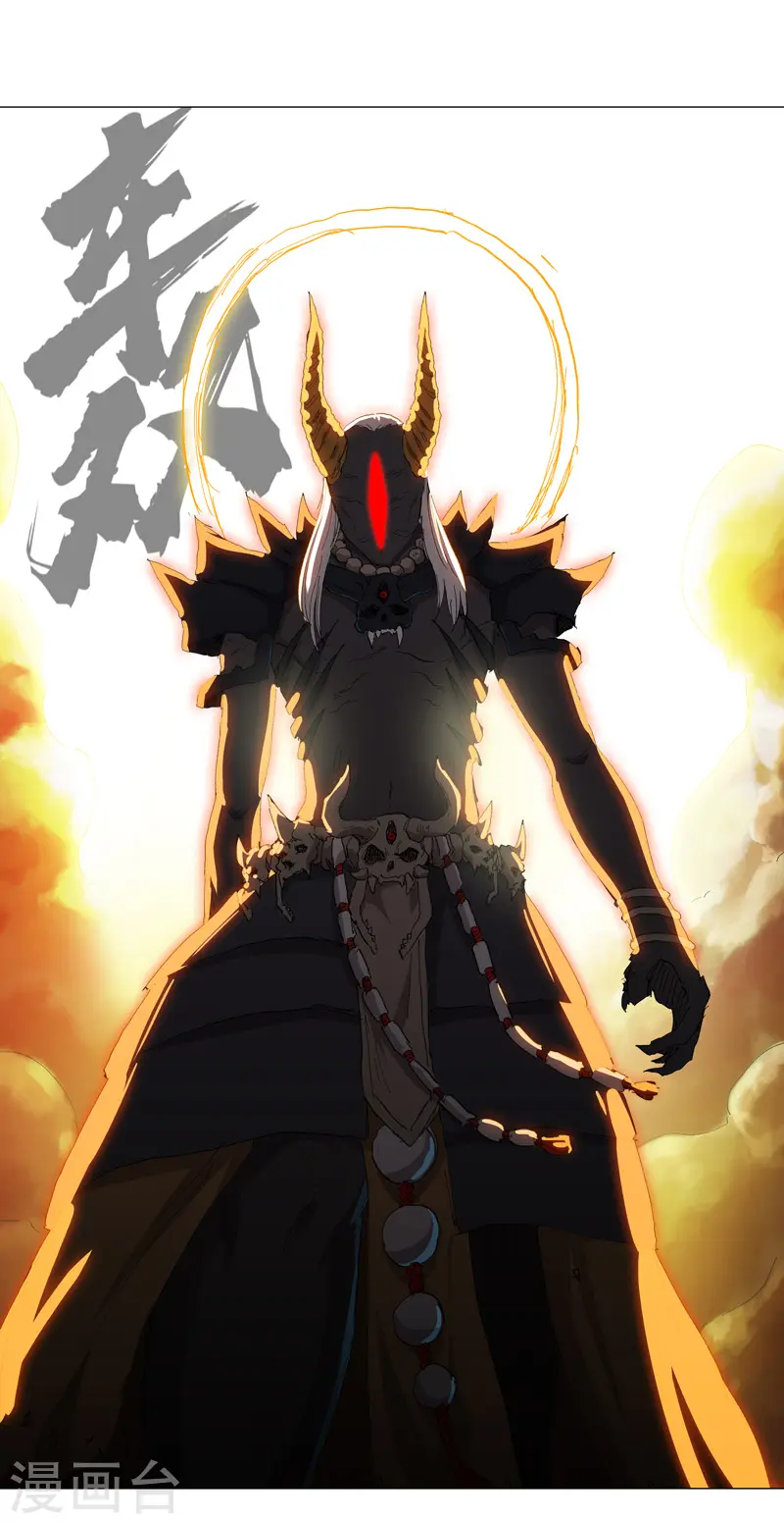 第166话 不会和他合体的3