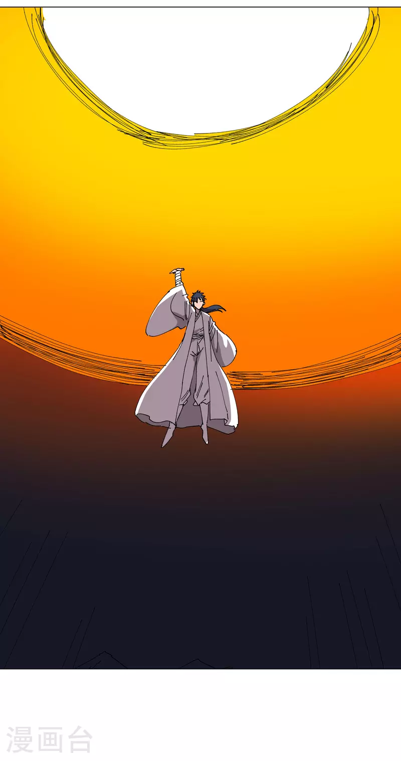 第273话 太能造了16