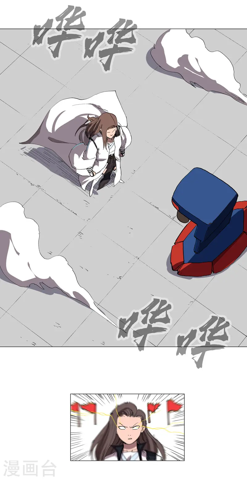 第150话 准备打架18