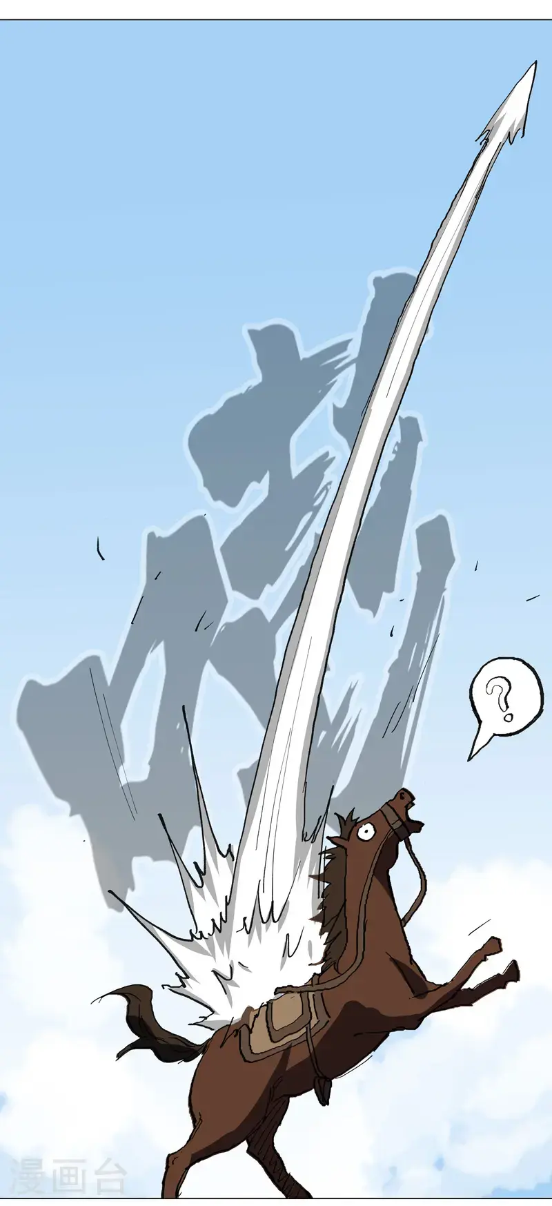 第299话 这药靠谱吗4