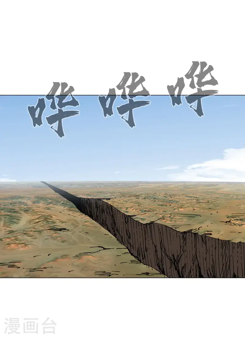 第300话 大变活人？15
