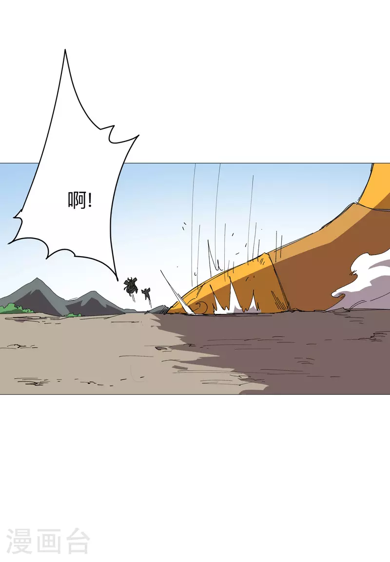 第271话 一拳打倒1