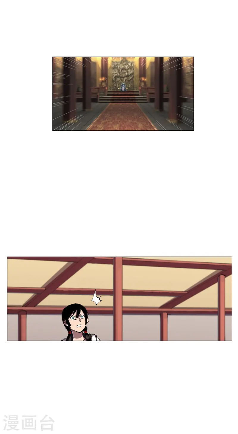 第177话 你们美貌等于实力值吗？21