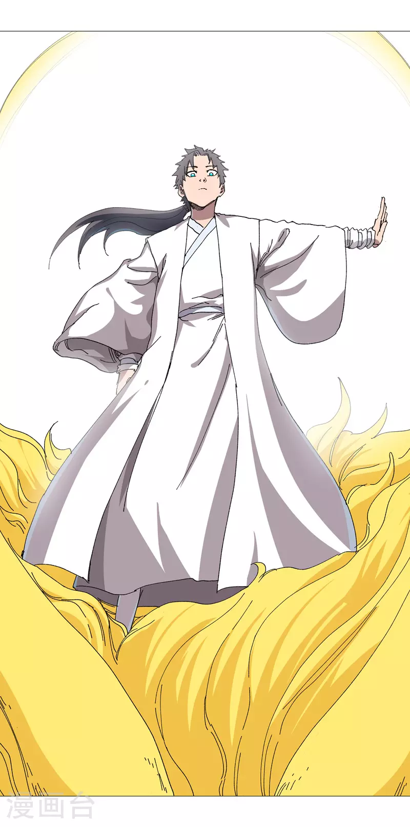 第267话 你说谁是小孩2