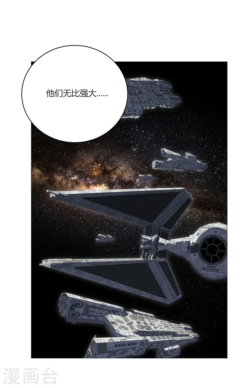 第214话 敢来就打你2