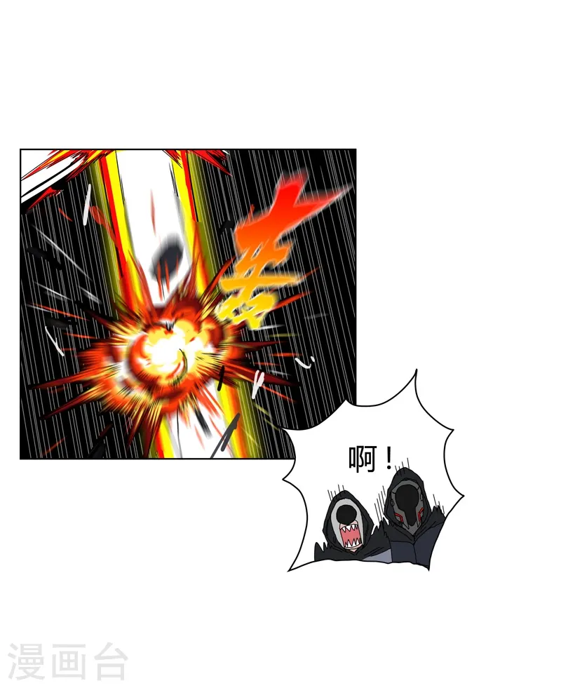 第43话 道了歉再走啊混蛋！10