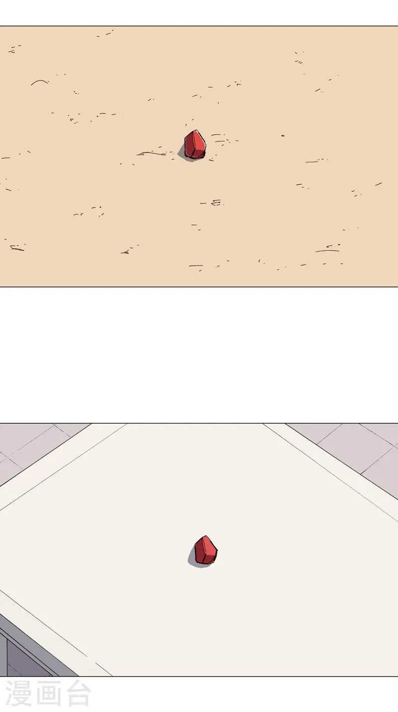 第107话 甩过来，接好20