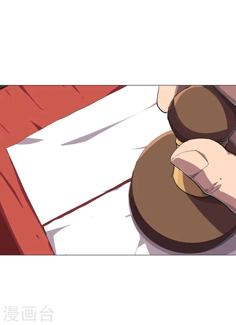 第182话 本篇完结21